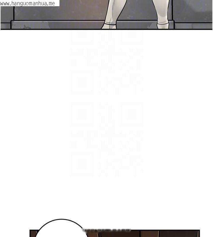 韩国漫画花容湿色:取花点韩漫_花容湿色:取花点-第59话-大家闺秀的肉体…在线免费阅读-韩国漫画-第38张图片
