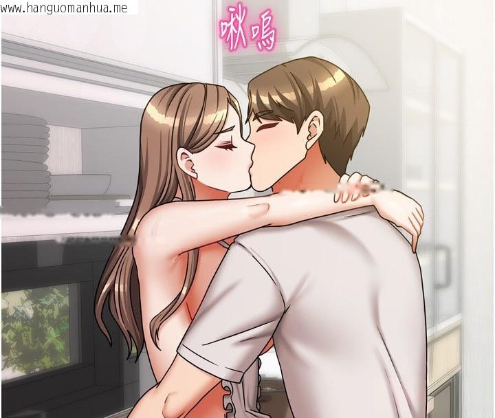 韩国漫画我家的女房客韩漫_我家的女房客-第19话-这次换我来把你吃掉在线免费阅读-韩国漫画-第26张图片