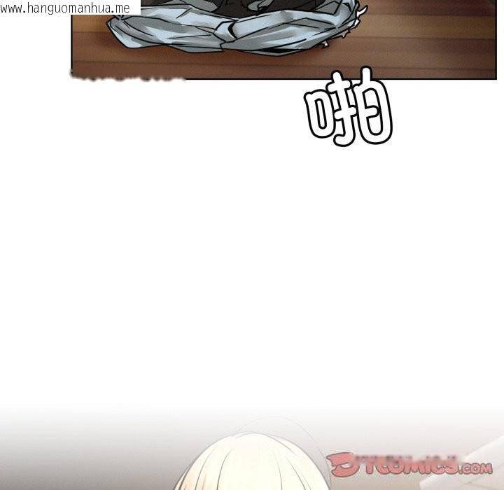 韩国漫画屋檐下的光/当我们住在一起韩漫_屋檐下的光/当我们住在一起-第81话在线免费阅读-韩国漫画-第123张图片