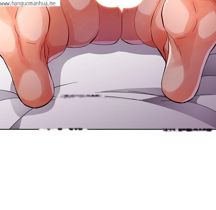 韩国漫画脱轨关系韩漫_脱轨关系-第60话在线免费阅读-韩国漫画-第78张图片