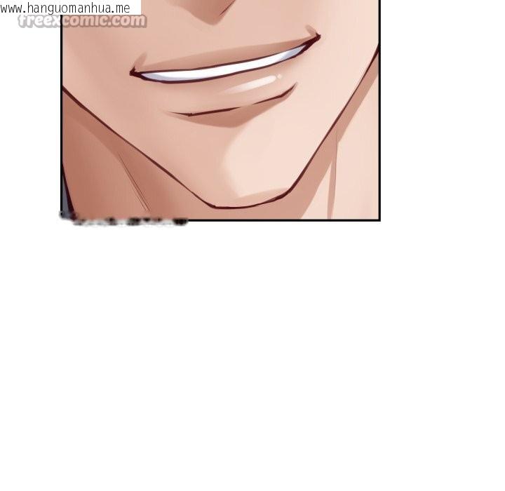 韩国漫画极乐之神韩漫_极乐之神-第50话在线免费阅读-韩国漫画-第182张图片