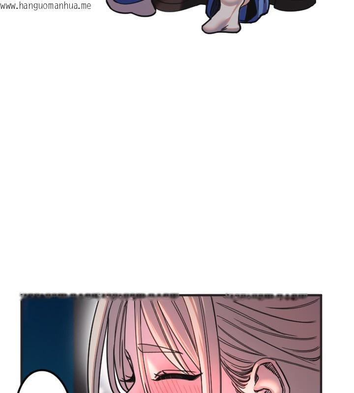 韩国漫画守护天使韩漫_守护天使-第39话-主人检查身体的日子在线免费阅读-韩国漫画-第38张图片