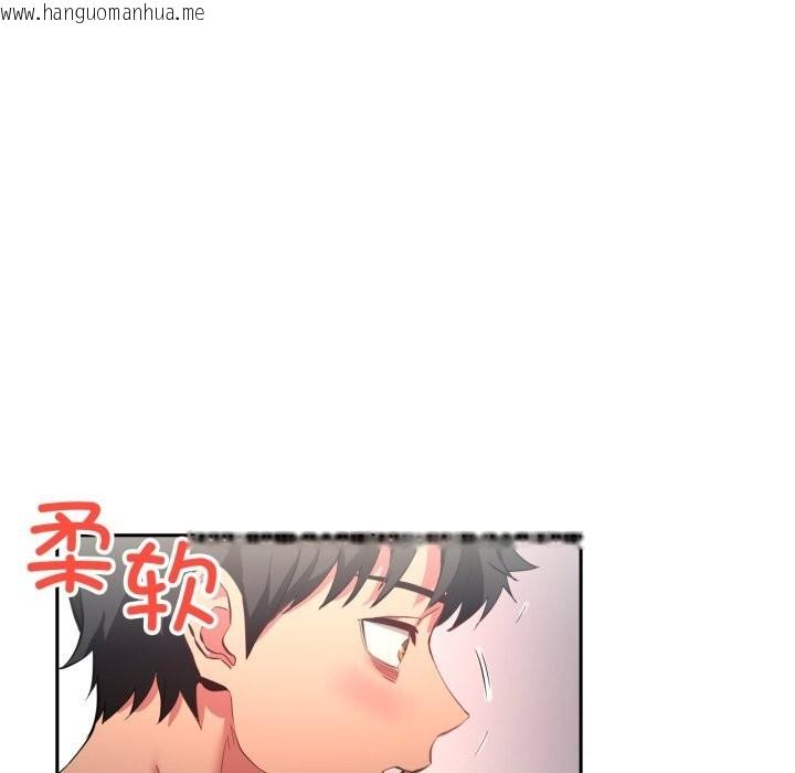 韩国漫画她的直播间韩漫_她的直播间-第18话在线免费阅读-韩国漫画-第79张图片