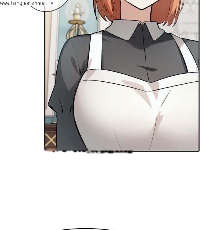 韩国漫画被召唤到异世界，然后成为半龙骑士长韩漫_被召唤到异世界，然后成为半龙骑士长-第46话在线免费阅读-韩国漫画-第88张图片