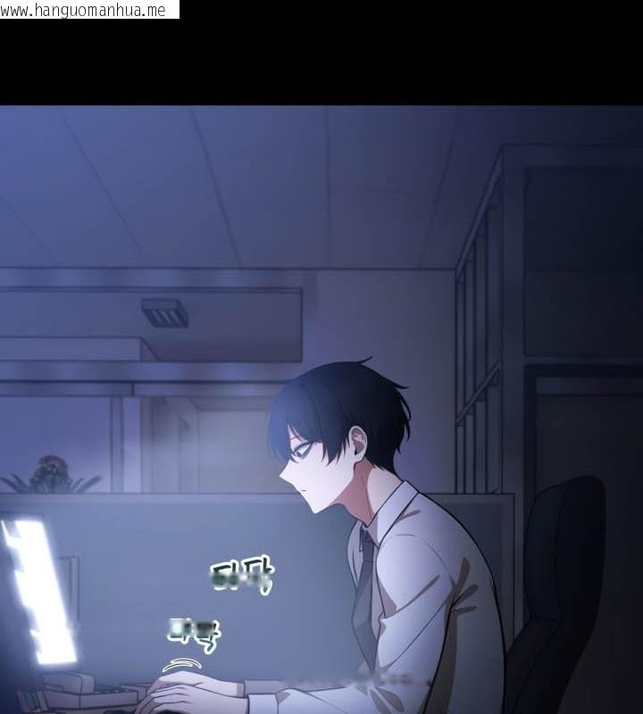 韩国漫画被召唤到异世界，然后成为半龙骑士长韩漫_被召唤到异世界，然后成为半龙骑士长-第49话在线免费阅读-韩国漫画-第49张图片