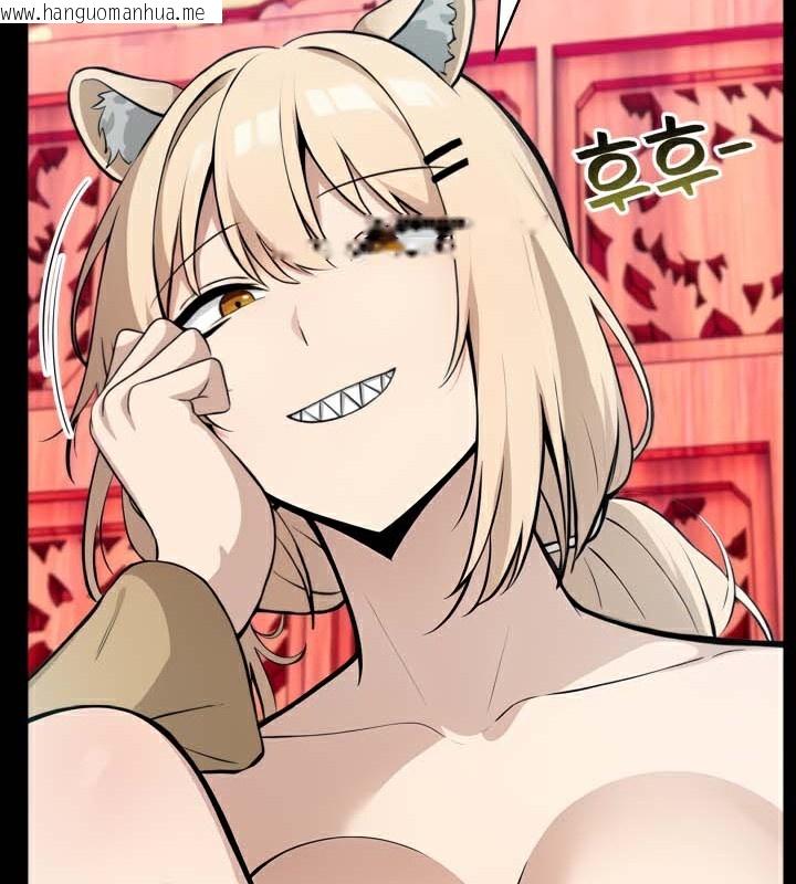 韩国漫画被召唤到异世界，然后成为半龙骑士长韩漫_被召唤到异世界，然后成为半龙骑士长-第47话在线免费阅读-韩国漫画-第11张图片