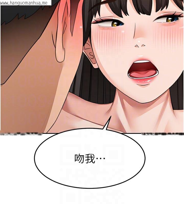 韩国漫画顶加套房的春天韩漫_顶加套房的春天-第25话-初尝处女鲍在线免费阅读-韩国漫画-第64张图片