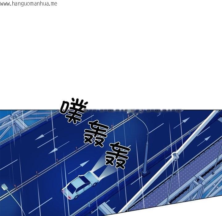 韩国漫画雪人韩漫_雪人-第10话在线免费阅读-韩国漫画-第52张图片