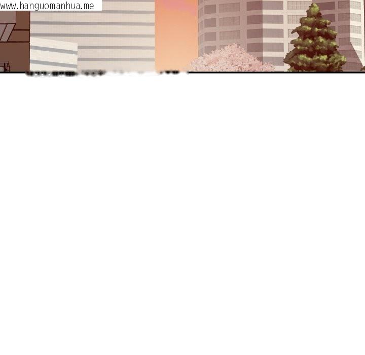 韩国漫画极乐之神韩漫_极乐之神-第50话在线免费阅读-韩国漫画-第186张图片