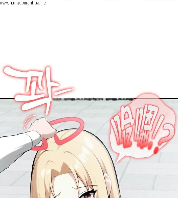 韩国漫画被召唤到异世界，然后成为半龙骑士长韩漫_被召唤到异世界，然后成为半龙骑士长-第50话在线免费阅读-韩国漫画-第155张图片