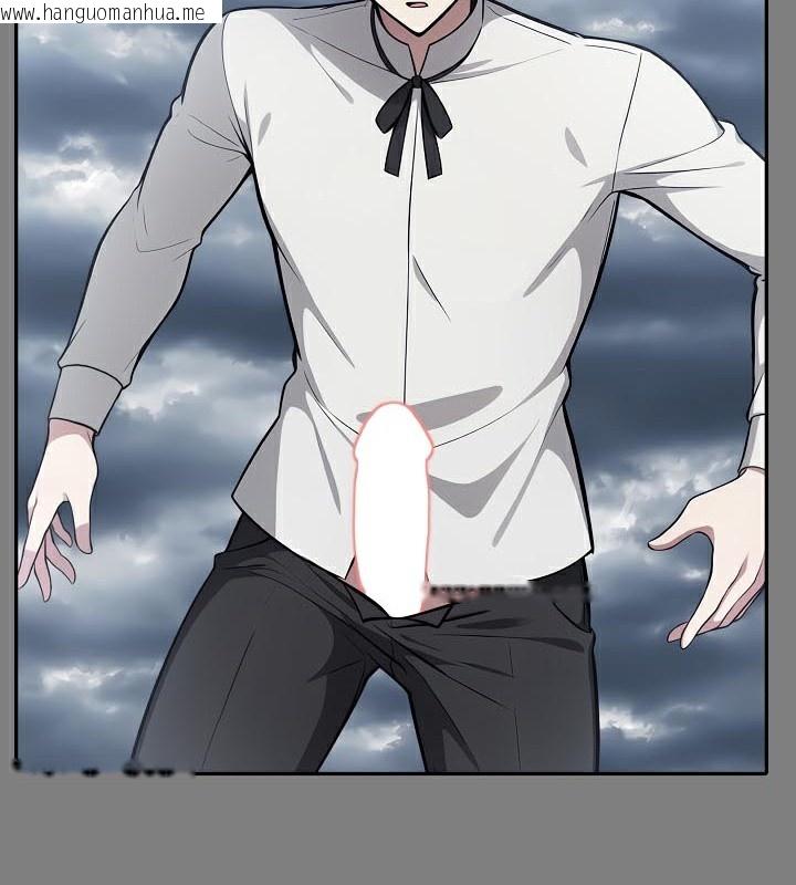 韩国漫画被召唤到异世界，然后成为半龙骑士长韩漫_被召唤到异世界，然后成为半龙骑士长-第50话在线免费阅读-韩国漫画-第118张图片