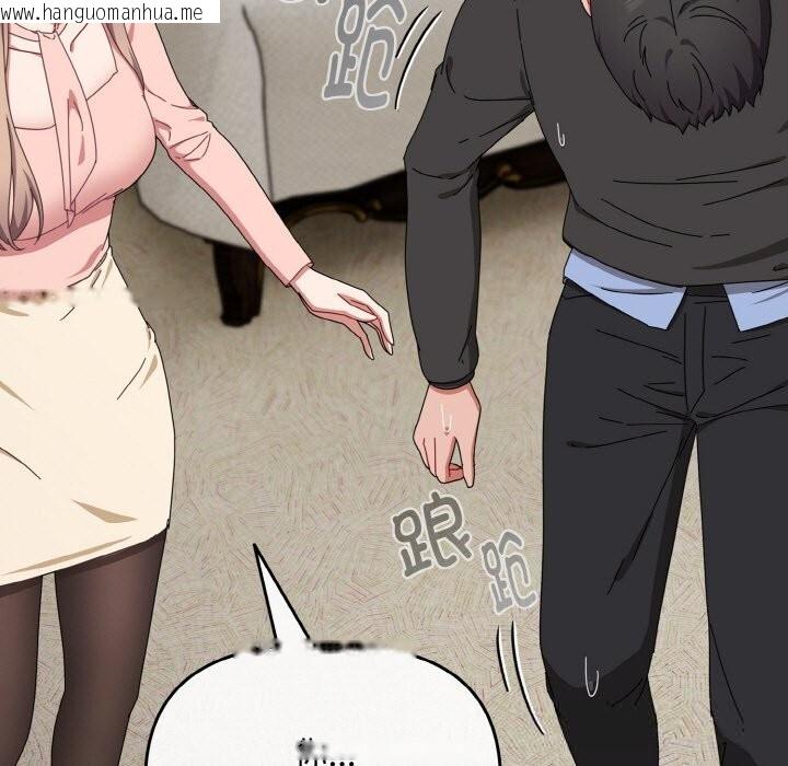 韩国漫画爱上你也好韩漫_爱上你也好-第21话在线免费阅读-韩国漫画-第65张图片