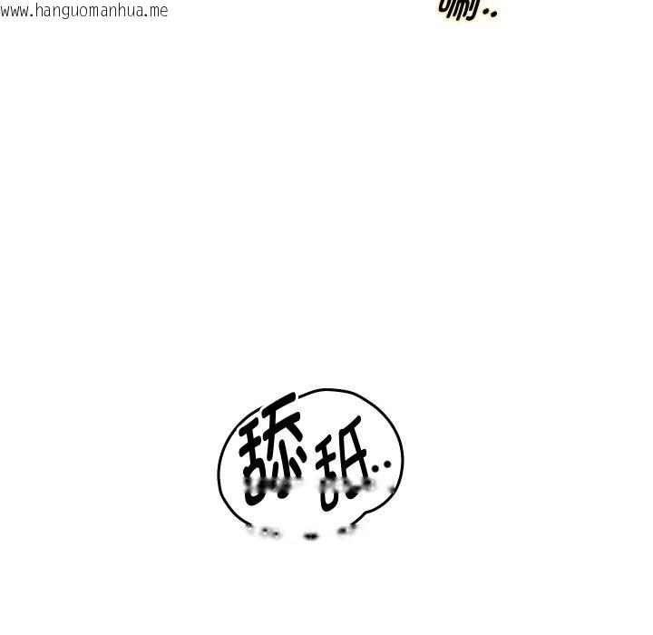 韩国漫画重生之长枪无敌韩漫_重生之长枪无敌-第62话在线免费阅读-韩国漫画-第36张图片
