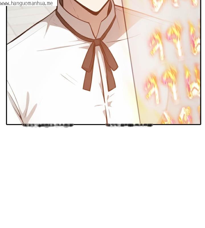 韩国漫画被召唤到异世界，然后成为半龙骑士长韩漫_被召唤到异世界，然后成为半龙骑士长-第49话在线免费阅读-韩国漫画-第128张图片