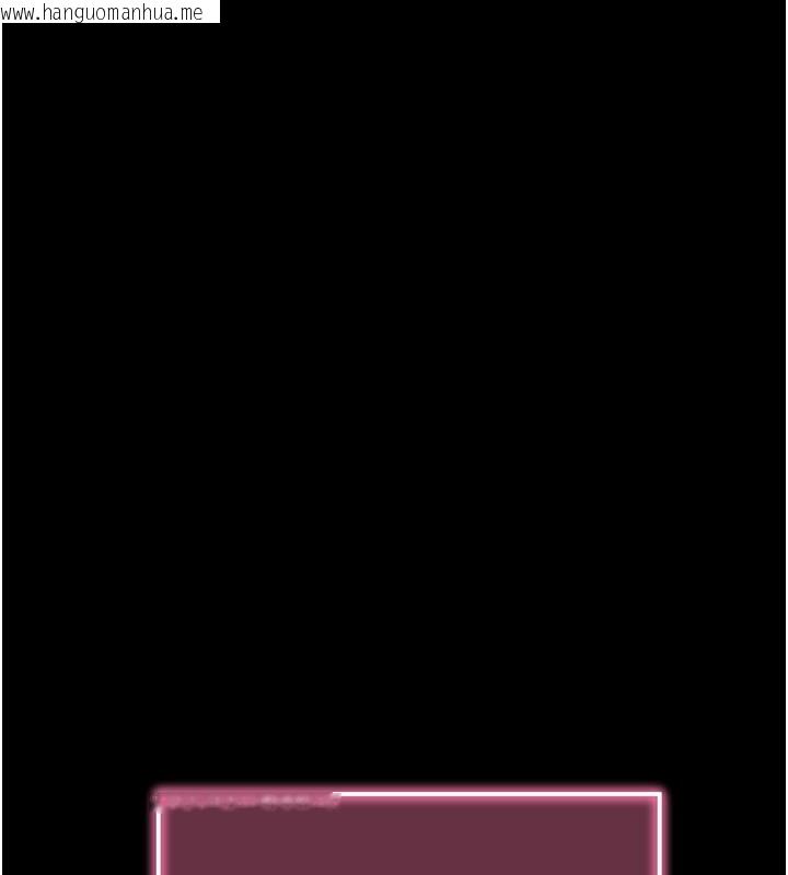 韩国漫画拜脱拜脱App韩漫_拜脱拜脱App-第21话-要对姐姐保密唷在线免费阅读-韩国漫画-第6张图片