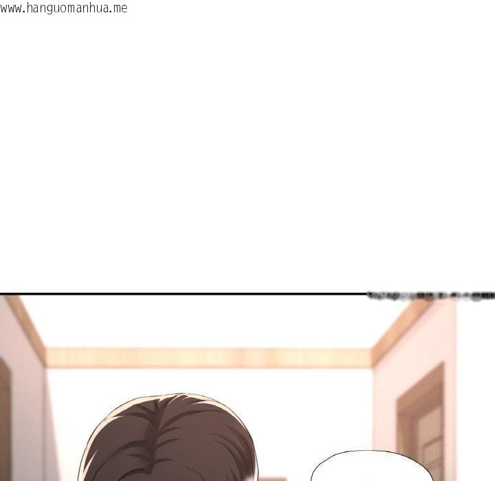 韩国漫画已嫁人的她韩漫_已嫁人的她-第34话在线免费阅读-韩国漫画-第81张图片
