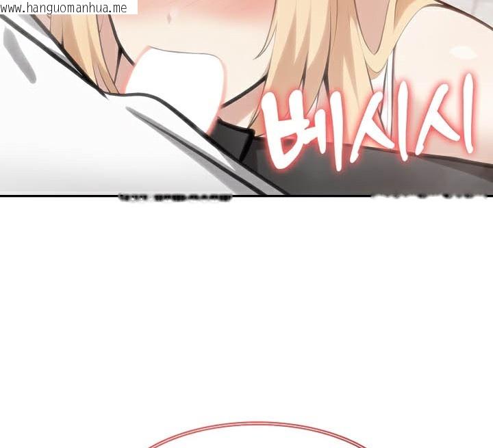 韩国漫画被召唤到异世界，然后成为半龙骑士长韩漫_被召唤到异世界，然后成为半龙骑士长-第50话在线免费阅读-韩国漫画-第48张图片