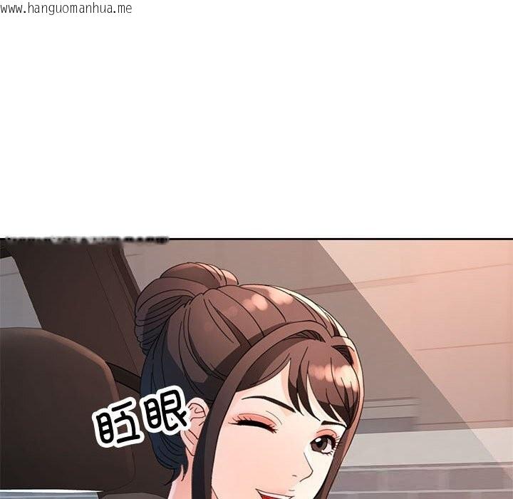 韩国漫画脱轨关系韩漫_脱轨关系-第60话在线免费阅读-韩国漫画-第131张图片