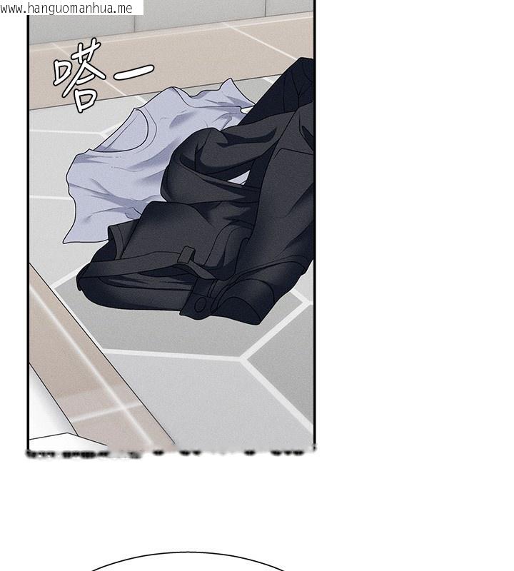 韩国漫画肉体审判韩漫_肉体审判-第9话-亲自找上门的泄欲工具在线免费阅读-韩国漫画-第97张图片