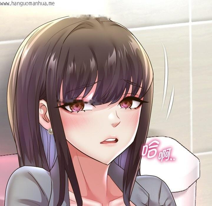 韩国漫画重生之长枪无敌韩漫_重生之长枪无敌-第62话在线免费阅读-韩国漫画-第5张图片