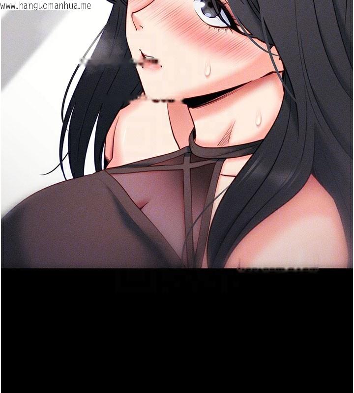 韩国漫画拜脱拜脱App韩漫_拜脱拜脱App-第21话-要对姐姐保密唷在线免费阅读-韩国漫画-第102张图片