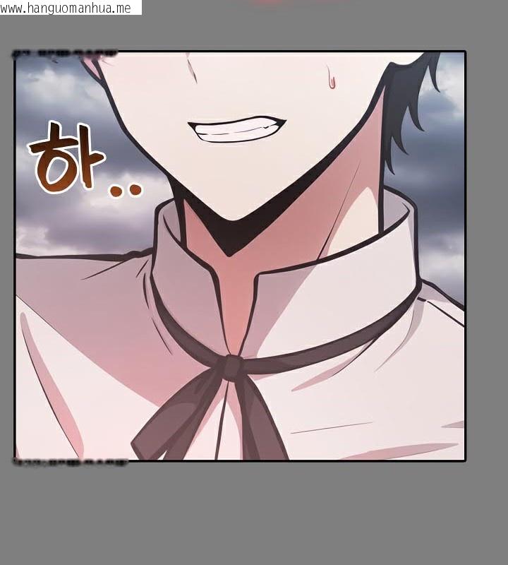 韩国漫画被召唤到异世界，然后成为半龙骑士长韩漫_被召唤到异世界，然后成为半龙骑士长-第50话在线免费阅读-韩国漫画-第136张图片