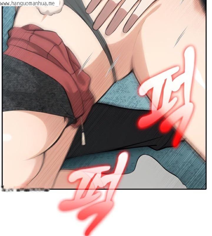 韩国漫画被召唤到异世界，然后成为半龙骑士长韩漫_被召唤到异世界，然后成为半龙骑士长-第46话在线免费阅读-韩国漫画-第67张图片
