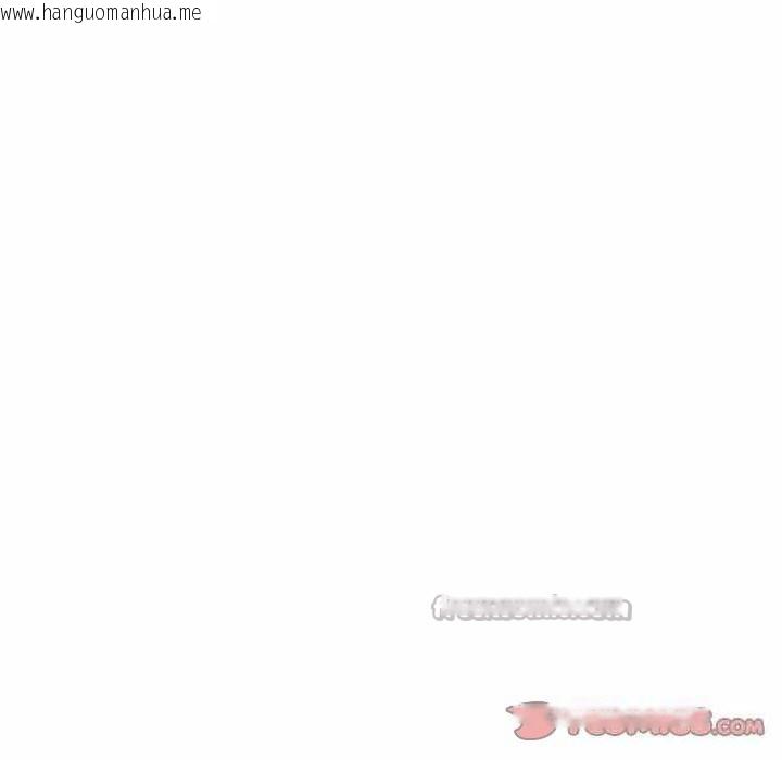 韩国漫画极乐之神韩漫_极乐之神-第50话在线免费阅读-韩国漫画-第196张图片