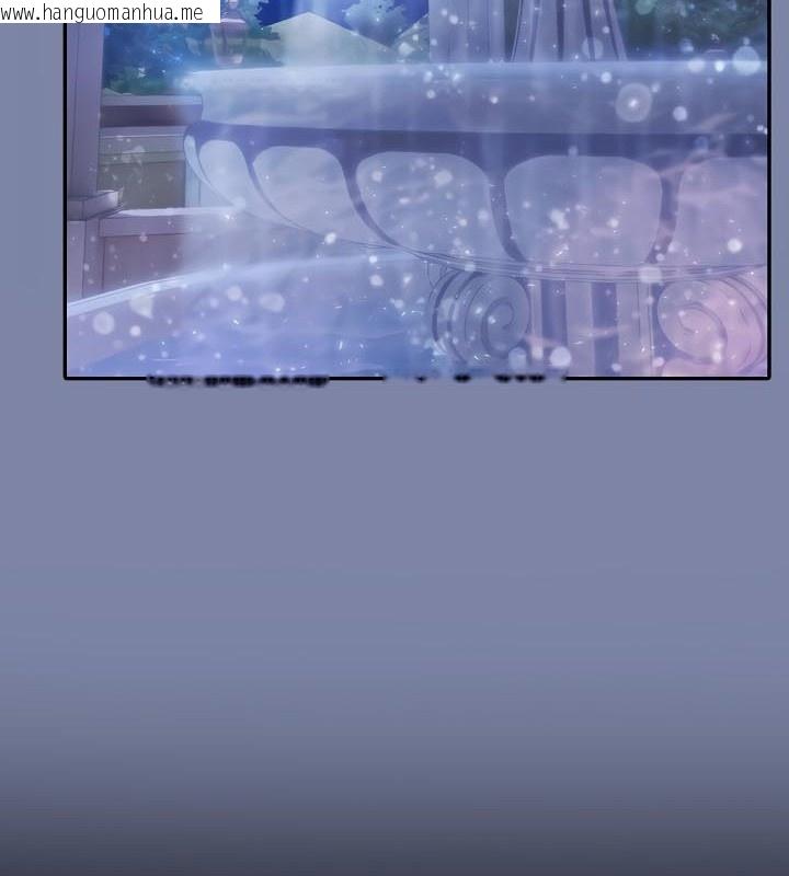 韩国漫画被召唤到异世界，然后成为半龙骑士长韩漫_被召唤到异世界，然后成为半龙骑士长-第48话在线免费阅读-韩国漫画-第24张图片
