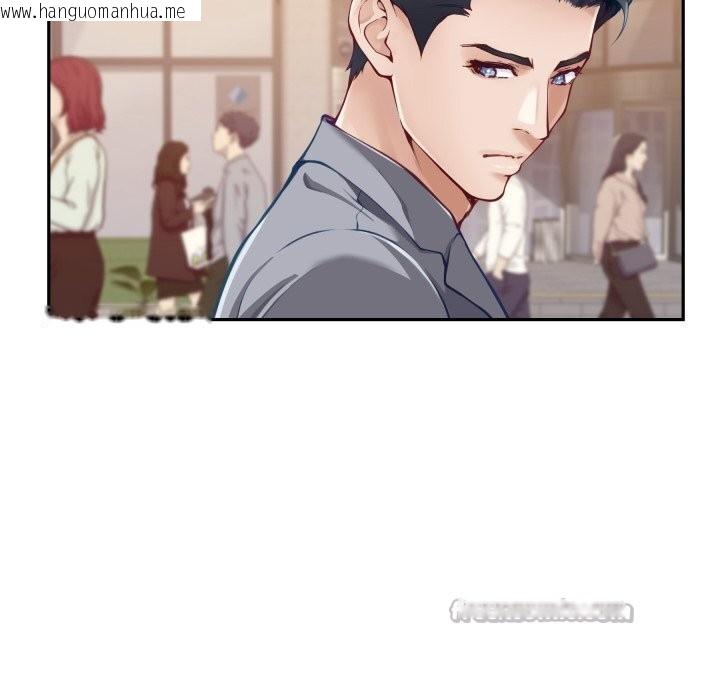 韩国漫画极乐之神韩漫_极乐之神-第50话在线免费阅读-韩国漫画-第154张图片