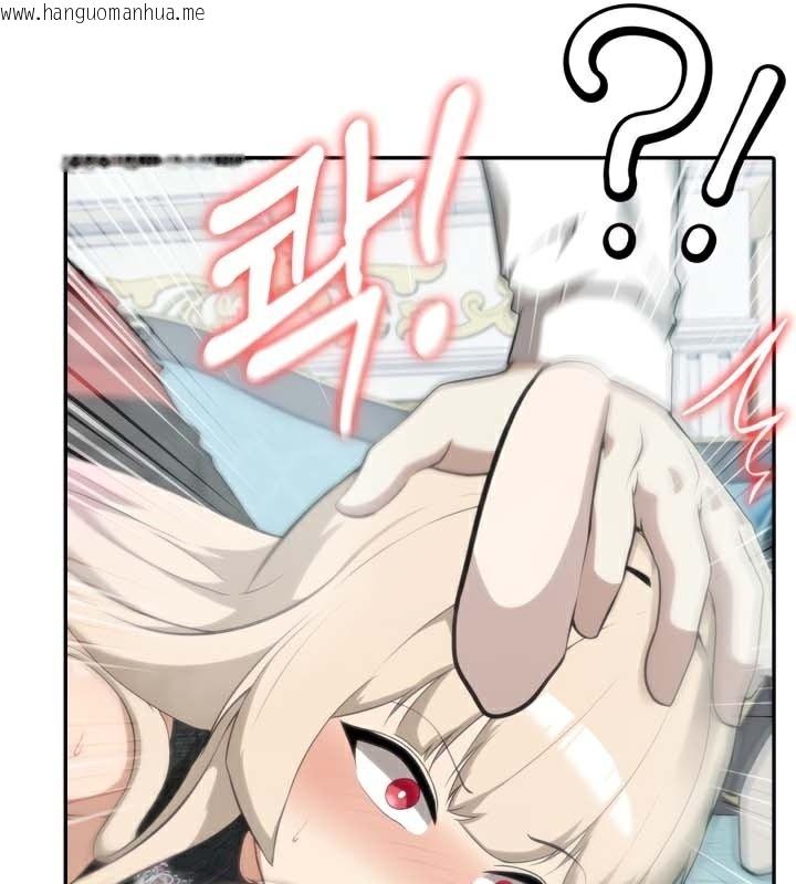 韩国漫画被召唤到异世界，然后成为半龙骑士长韩漫_被召唤到异世界，然后成为半龙骑士长-第46话在线免费阅读-韩国漫画-第73张图片