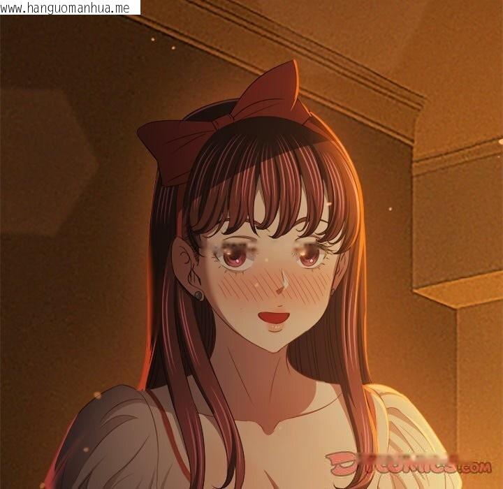 韩国漫画恶女勾勾缠/难缠小恶女韩漫_恶女勾勾缠/难缠小恶女-第260话在线免费阅读-韩国漫画-第208张图片