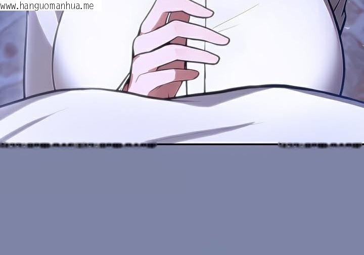 韩国漫画被召唤到异世界，然后成为半龙骑士长韩漫_被召唤到异世界，然后成为半龙骑士长-第48话在线免费阅读-韩国漫画-第51张图片