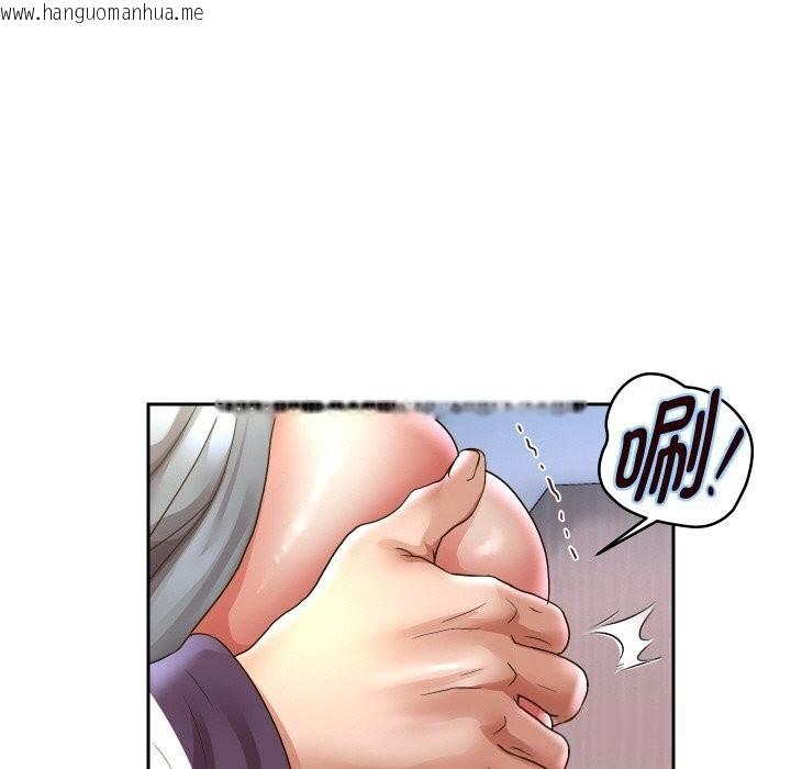 韩国漫画重生之长枪无敌韩漫_重生之长枪无敌-第62话在线免费阅读-韩国漫画-第117张图片