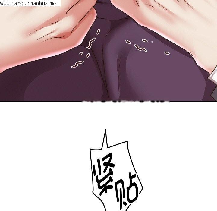 韩国漫画重生之长枪无敌韩漫_重生之长枪无敌-第62话在线免费阅读-韩国漫画-第139张图片