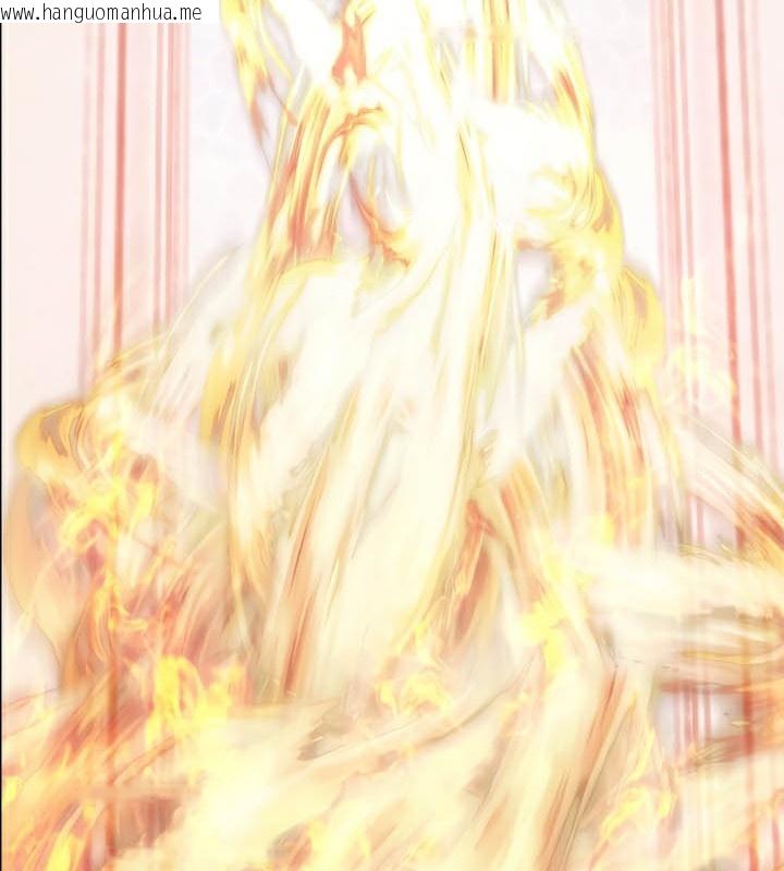 韩国漫画被召唤到异世界，然后成为半龙骑士长韩漫_被召唤到异世界，然后成为半龙骑士长-第50话在线免费阅读-韩国漫画-第85张图片