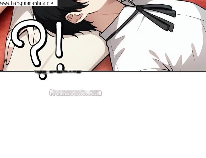 韩国漫画被召唤到异世界，然后成为半龙骑士长韩漫_被召唤到异世界，然后成为半龙骑士长-第49话在线免费阅读-韩国漫画-第84张图片
