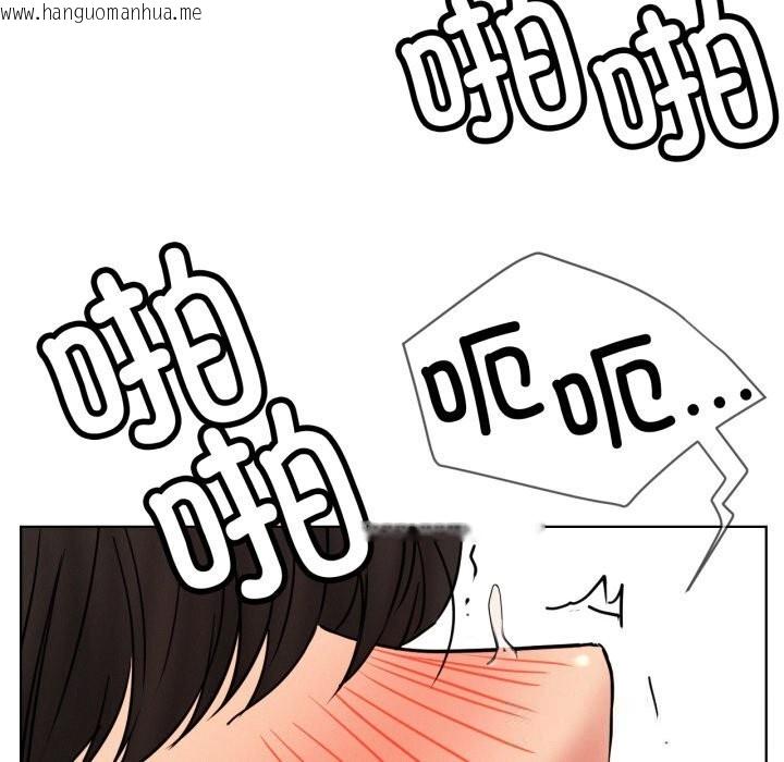 韩国漫画屋檐下的光/当我们住在一起韩漫_屋檐下的光/当我们住在一起-第81话在线免费阅读-韩国漫画-第85张图片