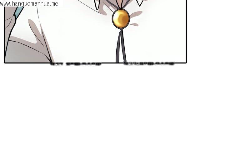韩国漫画被召唤到异世界，然后成为半龙骑士长韩漫_被召唤到异世界，然后成为半龙骑士长-第46话在线免费阅读-韩国漫画-第72张图片