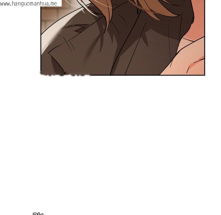 韩国漫画咖啡因韩漫_咖啡因-第67话在线免费阅读-韩国漫画-第49张图片
