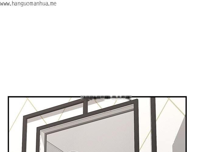 韩国漫画催眠手机韩漫_催眠手机-第26话在线免费阅读-韩国漫画-第1张图片