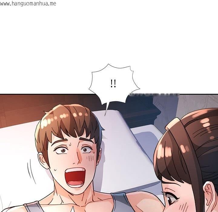 韩国漫画脱轨关系韩漫_脱轨关系-第60话在线免费阅读-韩国漫画-第107张图片