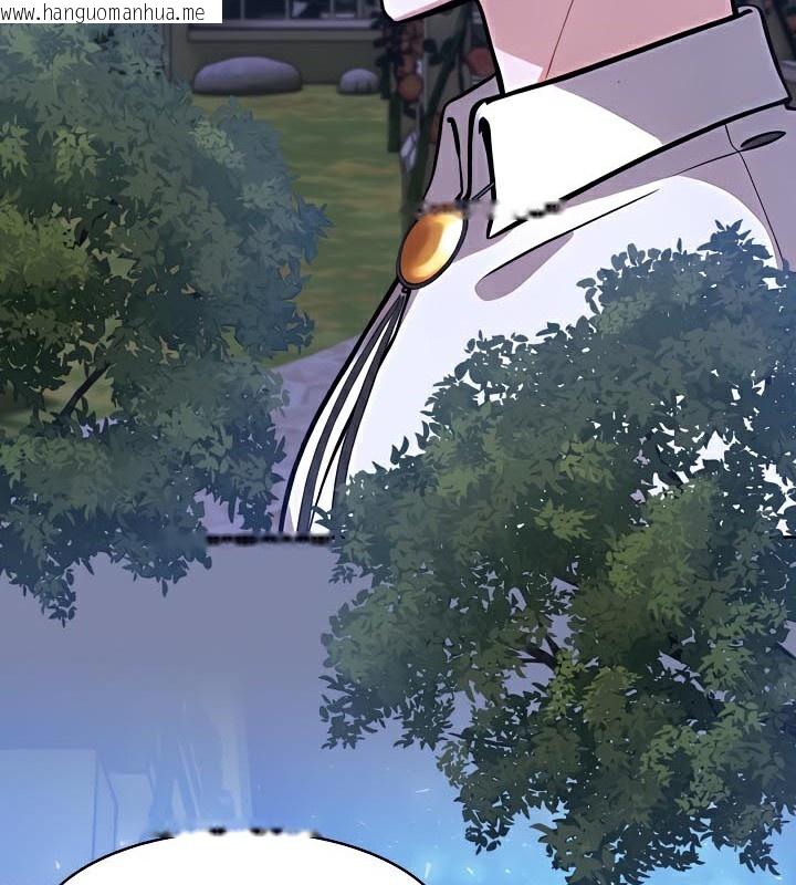 韩国漫画被召唤到异世界，然后成为半龙骑士长韩漫_被召唤到异世界，然后成为半龙骑士长-第48话在线免费阅读-韩国漫画-第12张图片
