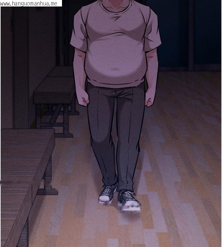 韩国漫画选手村:母猪调教韩漫_选手村:母猪调教-第34话-刺激小穴的特别指导在线免费阅读-韩国漫画-第113张图片