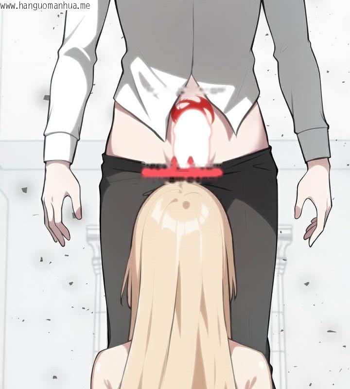 韩国漫画被召唤到异世界，然后成为半龙骑士长韩漫_被召唤到异世界，然后成为半龙骑士长-第50话在线免费阅读-韩国漫画-第153张图片