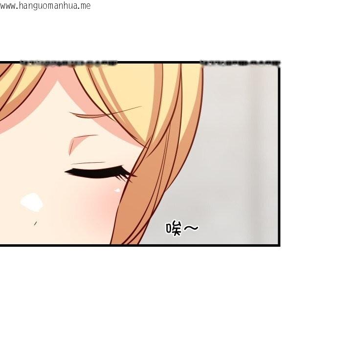 韩国漫画难缠姐妹偏要和我同居韩漫_难缠姐妹偏要和我同居-第51话在线免费阅读-韩国漫画-第139张图片