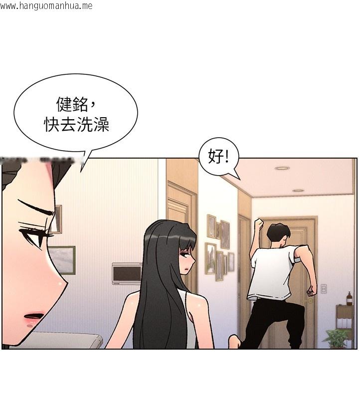 韩国漫画兄妹的秘密授课韩漫_兄妹的秘密授课-第65话-激烈点点相连满格砲在线免费阅读-韩国漫画-第59张图片