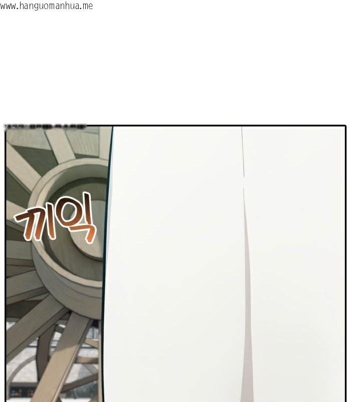 韩国漫画被召唤到异世界，然后成为半龙骑士长韩漫_被召唤到异世界，然后成为半龙骑士长-第49话在线免费阅读-韩国漫画-第71张图片