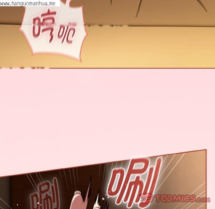 韩国漫画热情拳击馆韩漫_热情拳击馆-第29话在线免费阅读-韩国漫画-第57张图片