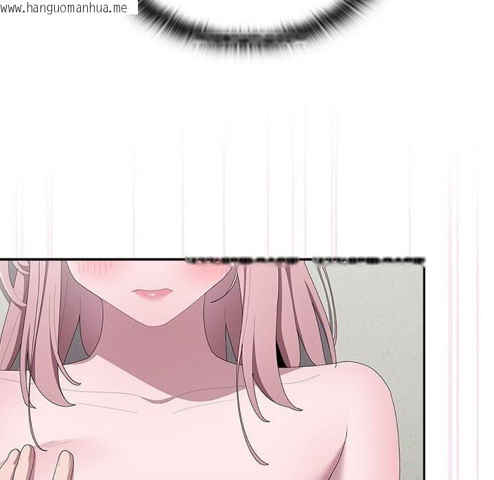 韩国漫画大企业里的小秘密/在大企业当废柴韩漫_大企业里的小秘密/在大企业当废柴-第43话在线免费阅读-韩国漫画-第48张图片